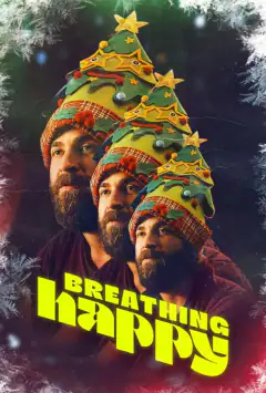 Дихати щасливо