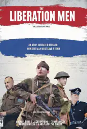 Освободители