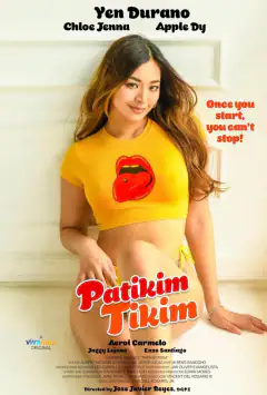 Верим - Верим
