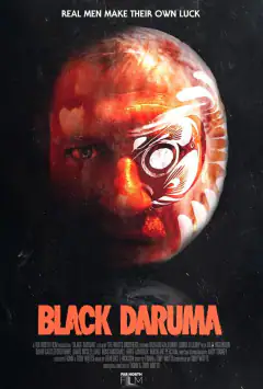 Чорна Дарума