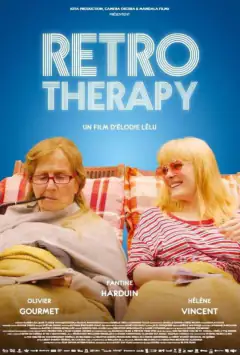 Ретро терапия