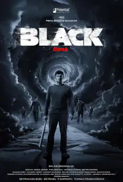 Чорний Адам