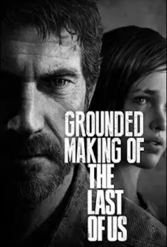Створення гри «The Last of Us»