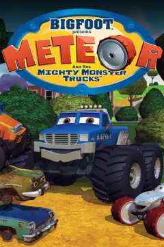 Метеор и крутые тачки