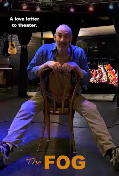 Туман