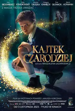 Кайтек волшебник