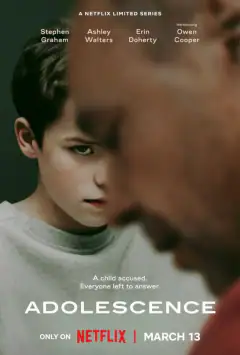 Переходний вік