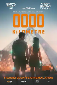 Нульовий кілометр
