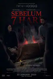 Последние 7 дней