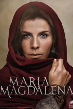 Марія Магдалина