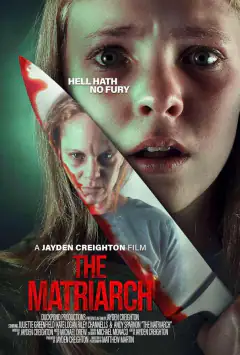 Матриарх