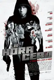 Ноль часов / Время Ч