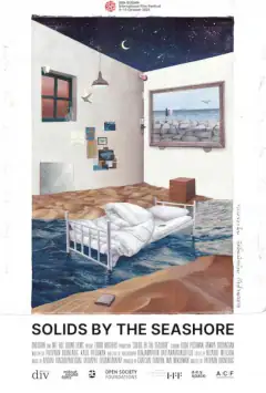Морські хвилерізи