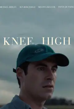 По коліно