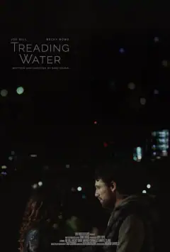 Топтание на месте