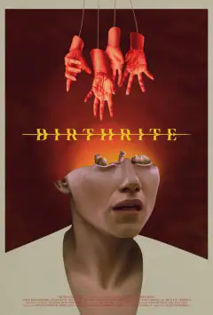 Ритуал рождения