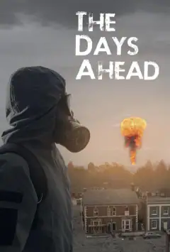 Грядущее будущее