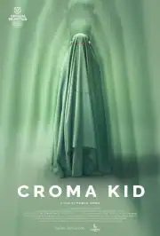 Хрома Кид