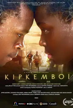 Кіпкембой