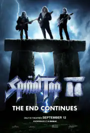 Это – Spinal Tap 2: Конец продолжается