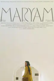 Ранок Марьям