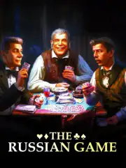 Русская игра