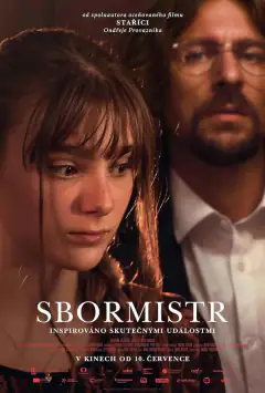 Хормейстер