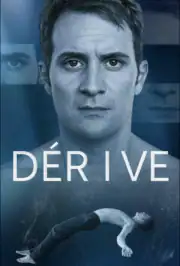 Дрейф