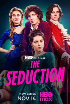 Спокуса / Мертейль