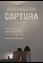 Снято