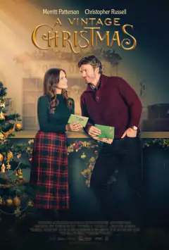 Винтажное Рождество