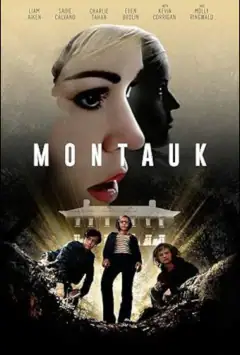 Монток