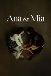 Ана и Мия