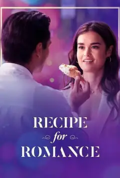 Рецепт любові
