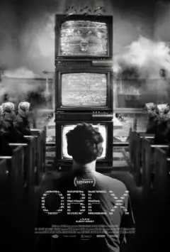Обекс