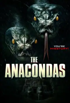 Анаконды