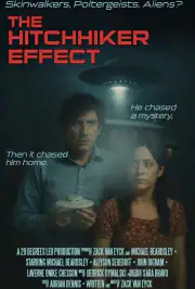 Эффект попутчика