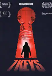 7 ключей