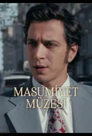 Музей невинности