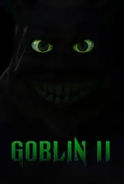 Гоблин 2
