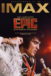 EPiC: Элвис Пресли на концерте