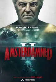 Амстердамский кошмар 2