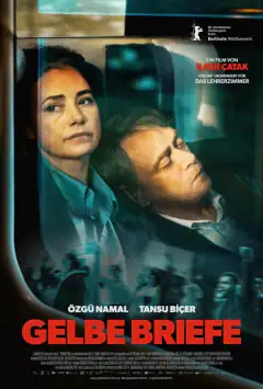 Жовті листи