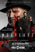 Постер: Морфей (2026)