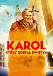 Король, ставший святым