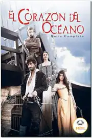 Сердце океана