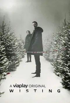 Вістінг