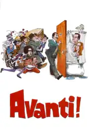 Аванти!