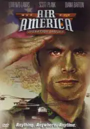 Эйр Америка