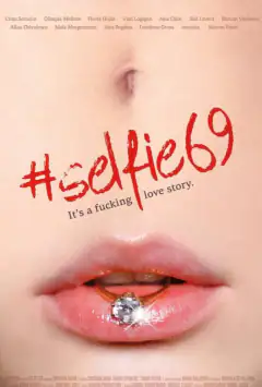 Селфі 69